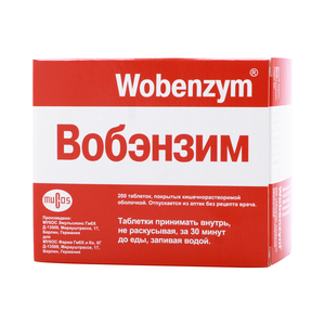 Таблетки от варикоза Вобэнзим