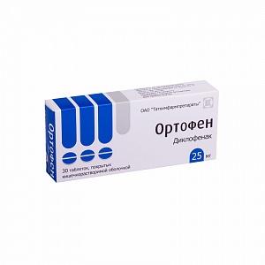 Таблетки от варикоза Ортофен